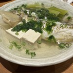 縁どころ 吉嶺 - 