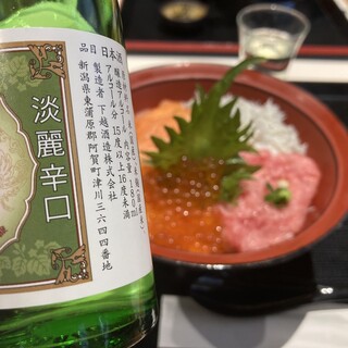 横濱屋本舗食堂_1