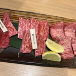 神戶牛肉燒肉 岡虎 - 