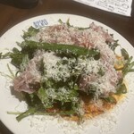 明日葉 - 