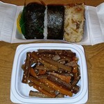 たけや - 