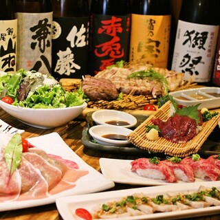 肉系居酒屋 肉十八番屋_0