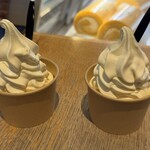 ウフウフガーデン - 