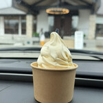 ウフウフガーデン - 