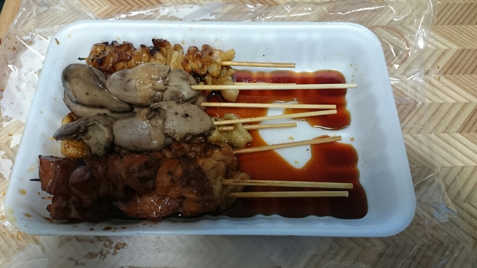 鳥源 name=