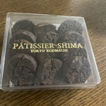 パティシエ シマ - 