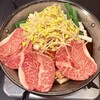 兆-治 - 