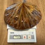 もつ煮 カド屋 - 