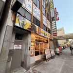 大衆酒場 一番手 - 外観