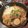 居酒屋 もぢょい有限会社 - 