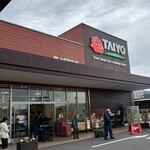 タイヨー - 