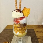 喫茶chacha* - 横からの図
