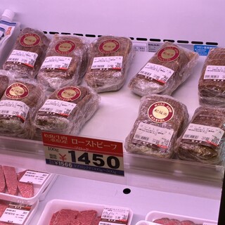 名産松阪肉 朝日屋_0