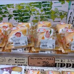 マルキョウ - 