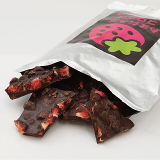 福岡県産あまおう苺加工販売所 伊都きんぐ_2