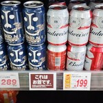 TAIRAYA - ドリンク写真: