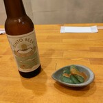 伊勢海鮮 Ebisu