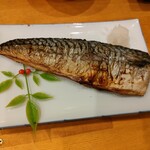 伊勢海鮮 Ebisu - 