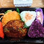 イトーヨーカドー - 料理写真: