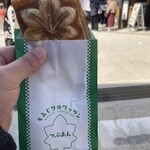 鳥居屋 - もみじクロワッサン粒あん300円