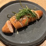木倉町Kusamura - 