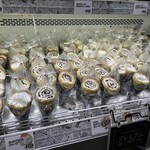 ベイシア - 料理写真: