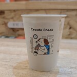 セルフカフェ - ドリンク写真: