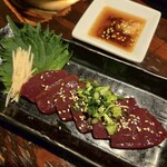 炭火焼肉と韓国料理の店 きむらや - ○牛スライスレバー1,210円