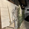 越彩 玄 - 