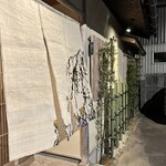 越彩 玄 - 