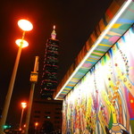 臺一牛奶大王 - 