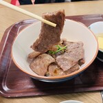 Oumi Kaneyasu - 極上焼肉丼定食