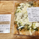 FURANO PIZZA - 料理写真:ジェノベーゼ・アルタッリョ～☆