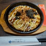 養老乃瀧 - 養老焼