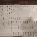 伸喜 - 