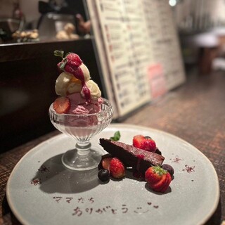 ビストロボンノ_2