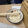居酒屋 ゆらり