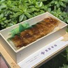 東鮓本店