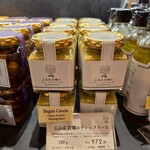 オイスターキッチン・マルイチ - 牡蠣のディップソース972円