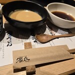 源氏総本店 - 