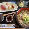 すしレスト大鯛 - 