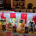 むすびむさし - 