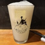 酒場ニホレモ - 「本気レモンサワー」です。お店で人気のドリンクという事で見た目もオシャレで、レモンの果肉の入ったホロ苦い味付けの個性のあるドリンクです。