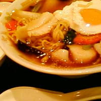 中国料理 大湖苑  - 生姜五目そば