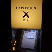 エルルカン・ビス - 