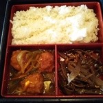 どんたく - 『肉団子のカレー煮』と『きんぴらごぼう』『ライス』～♪(^o^)丿