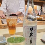 くりや - 