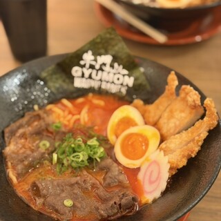 Gyumon Halal Ramen Shibuya_1