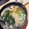 加寿屋 長居店