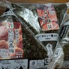 セブンイレブン 京都烏丸今出川店